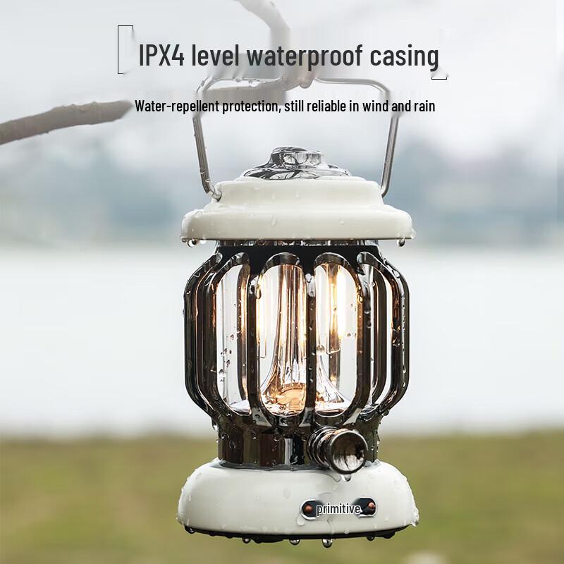 Yuanshiran Retro Rechargeable Camping Lantern