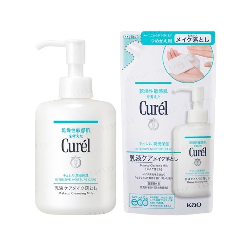 Kao - Curel Intensive Moisture Care Makeup Cleansing Milk