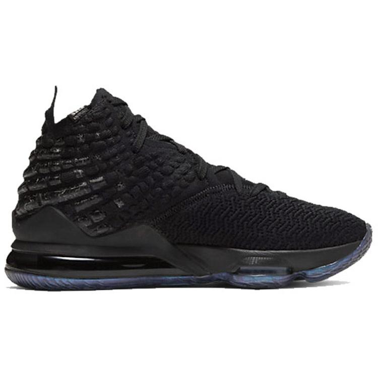 Nike LeBron 17 EP 'Global Currency' Men's BQ3178-001