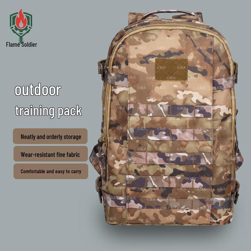 Huoyanbing 19 Tactical Camouflage Backpack