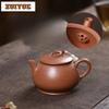 160ml Aesthetic Yixing Purple Clay Teapots Handmade High Pan Pot Raw Ore Gold Downhill Mud Tea Soaking Kettle Zisha Tea Set Gift