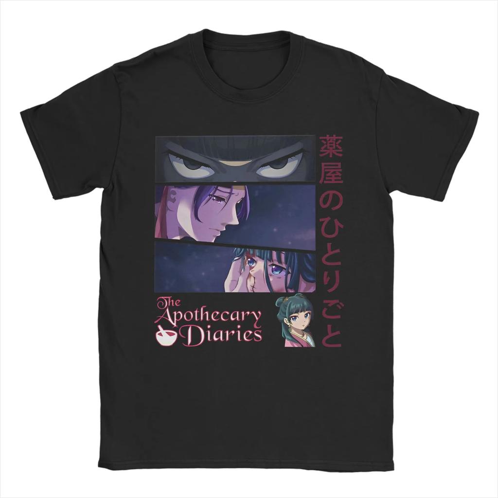 Maomao & Jinshi The Apothecary Diaries T-Shirt Herren Damen Reine Baumwolle Vintage T-Shirts Kurzarm Klassische Kleidung