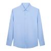 TRIES Men's Modal Blend Business Long Sleeve Shirt