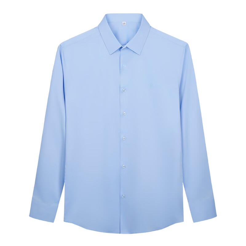 TRIES Men's Modal Blend Business Long Sleeve Shirt