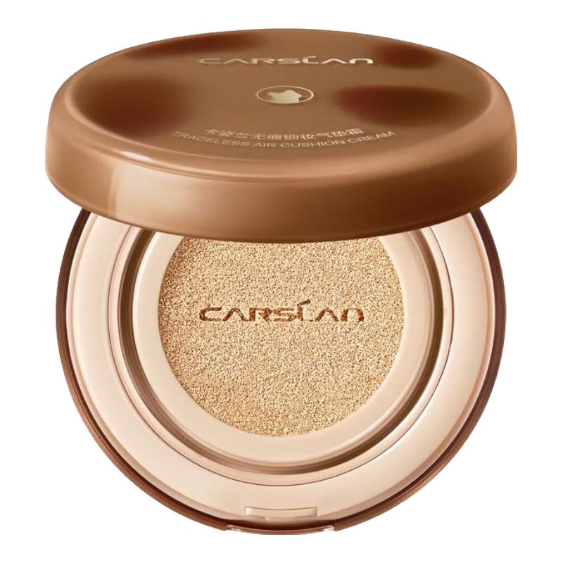 Carslan 'Little Cat' Cushion BB Cream