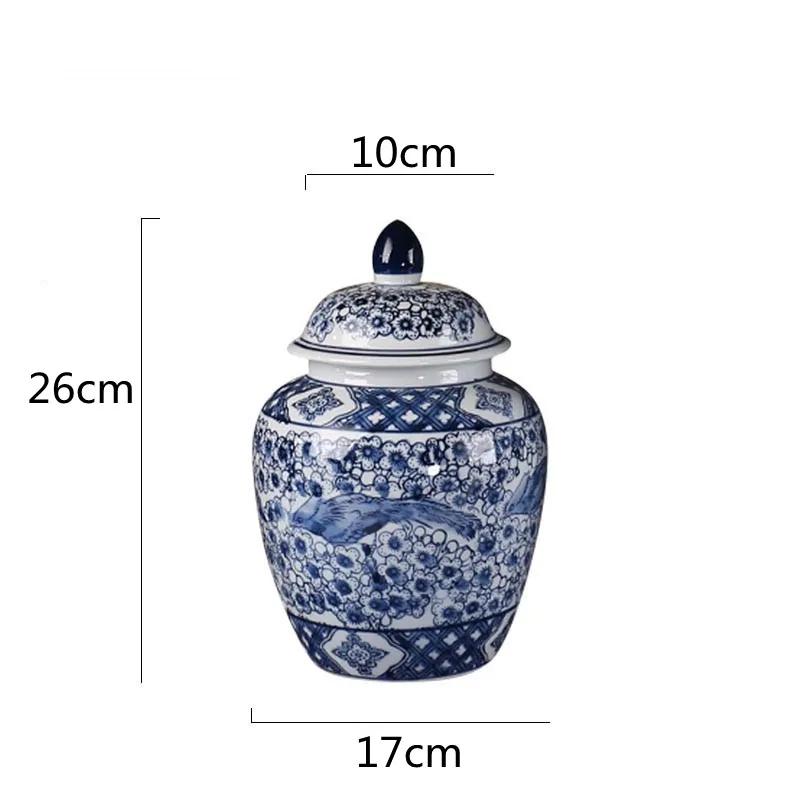 Керамическая имбирная банка Китайская классическая декоративная селадоновая ваза Хранение Поделки Украшения Аксессуары