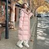 2024 New Women's Mid-Length Thick Down Jacket - Winter Over-the-Knee Warm Outerwear, Versatile and Simple Design