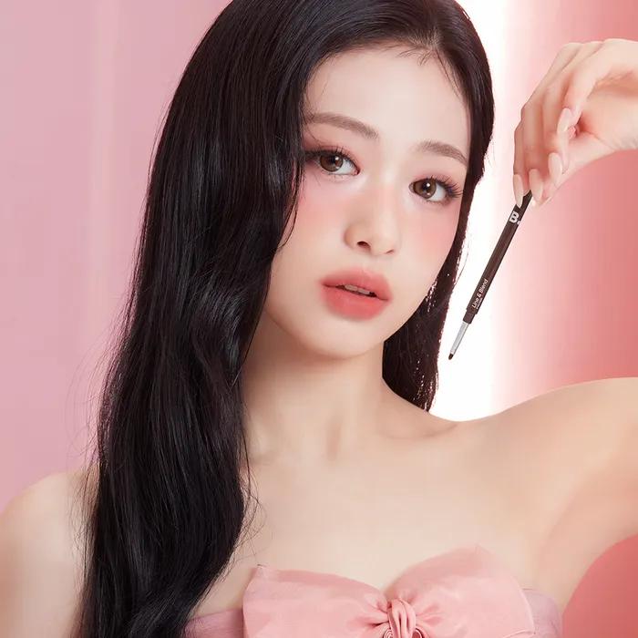 

Подводка для глаз Mood On Line & Blend (8-цветный) PK01 Muir Mob