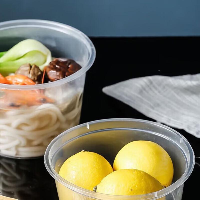 MAXCOOK Disposable Round Food Containers