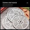 Tuofang Stainless Steel Steamer Rack & Plate