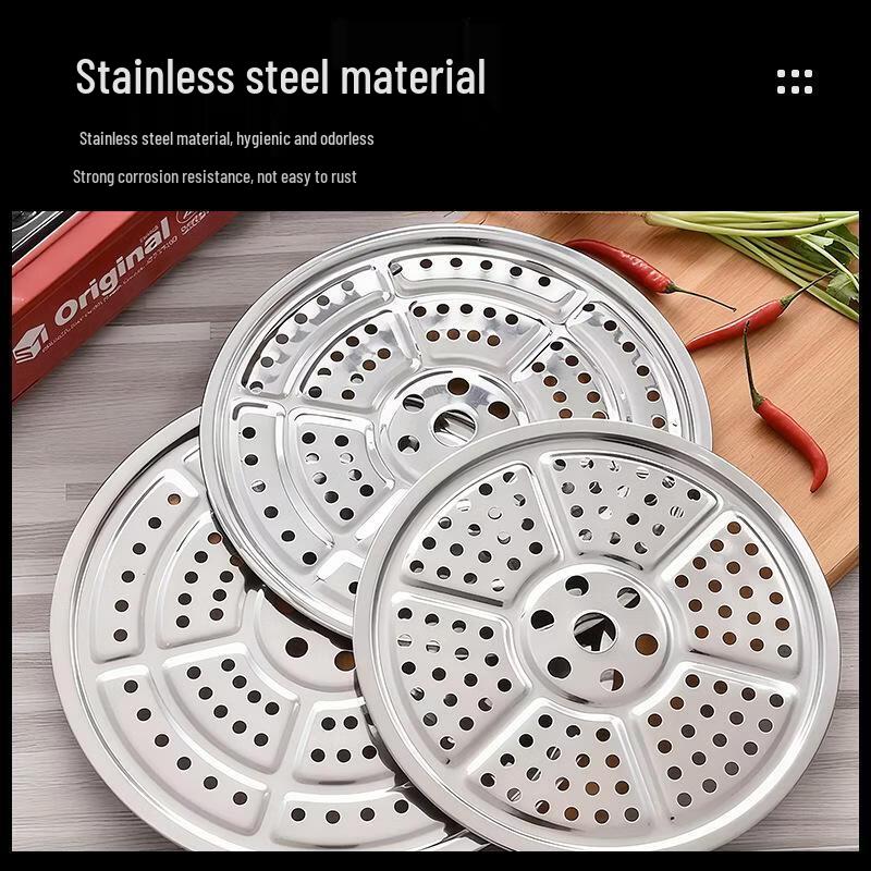 Tuofang Stainless Steel Steamer Rack & Plate