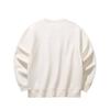 Anta Pullover Sweatshirt Men's Warm Jade White 152618734-1