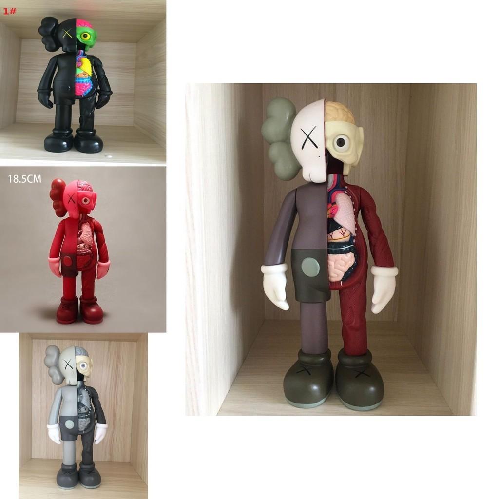 Kaws Companion Flayed Open Dissected Bff 8" PVC Akční figurka Ozdoba US Sklad Nové