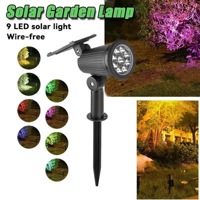 9 LED Solar Spot Lights Outdoor RGB Solar Landscape Lights IP65 Waterproof Brightness Adjustable for Garden Yard Palm Trees