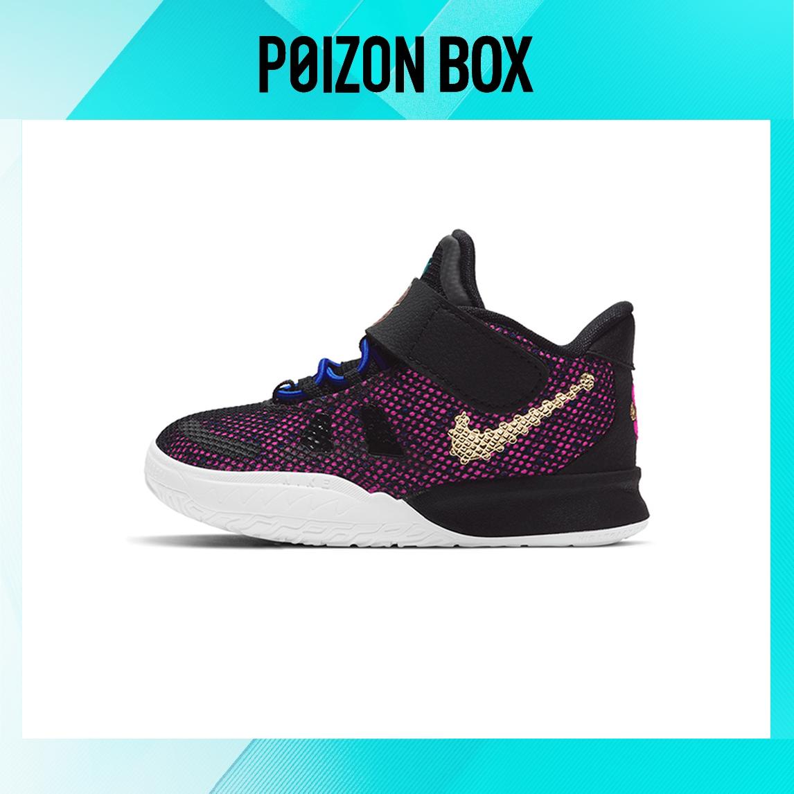 

кроссовки Nike Kyrie 7 Toddler Shoes TD CW3241-001