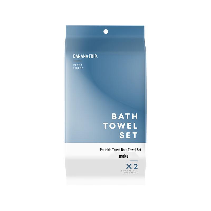 BANANA TRIP Disposable Travel Towels & Kits