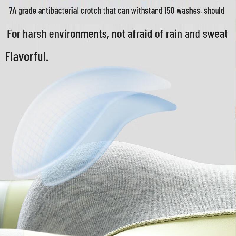 Nanjiren Men's Ice Silk Antibacterial Boxer Briefs