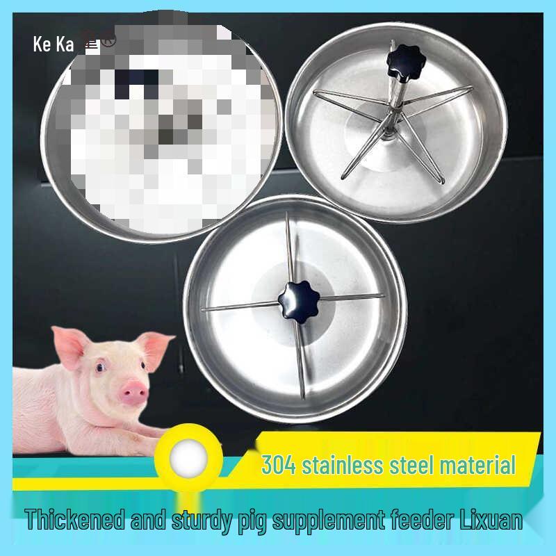 

Thickened Stainless Steel Piglet Feeder Trough for Sows and Farrowing Crate Accessories Small 1 Piece