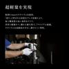 Snow Peak Titanium Single Mug 450ml Lightweight Camping Cup