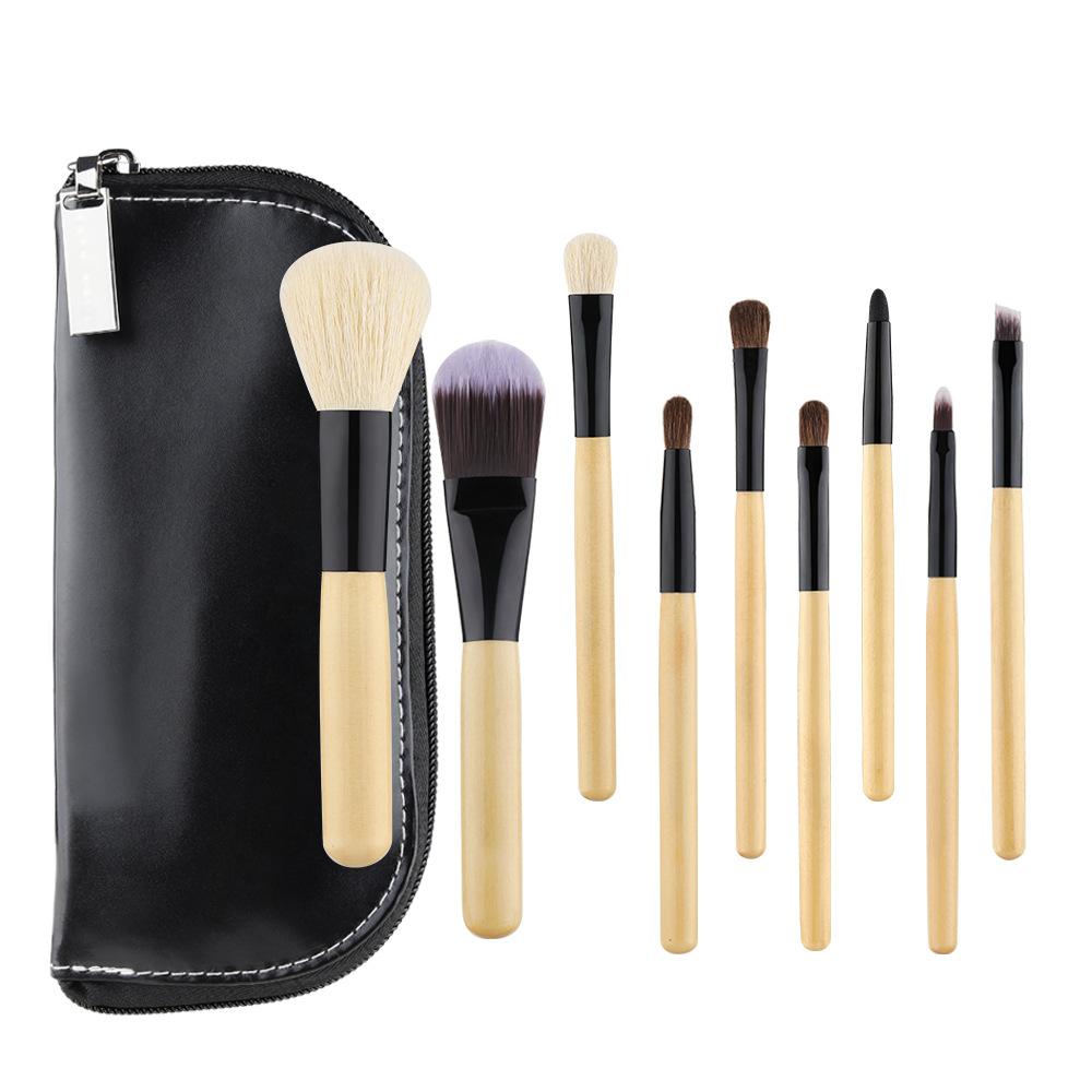 9 wool makeup brush set with PU bag novice portable full set of makeup tools horse hair eyeshadow brush beauty