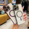 Applicable To Apple 16 Electroplated Magnetic Protective Glasses, IPhone15PROMAX Phone Case Transparent 12/13