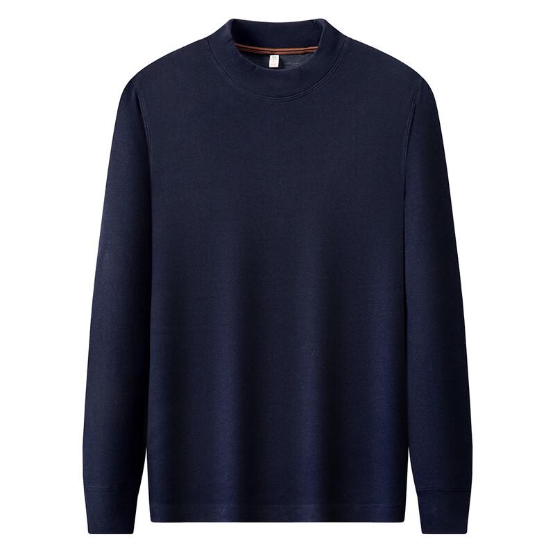 Jinjuan Herren Winter Warmer Rundhals-Pullover