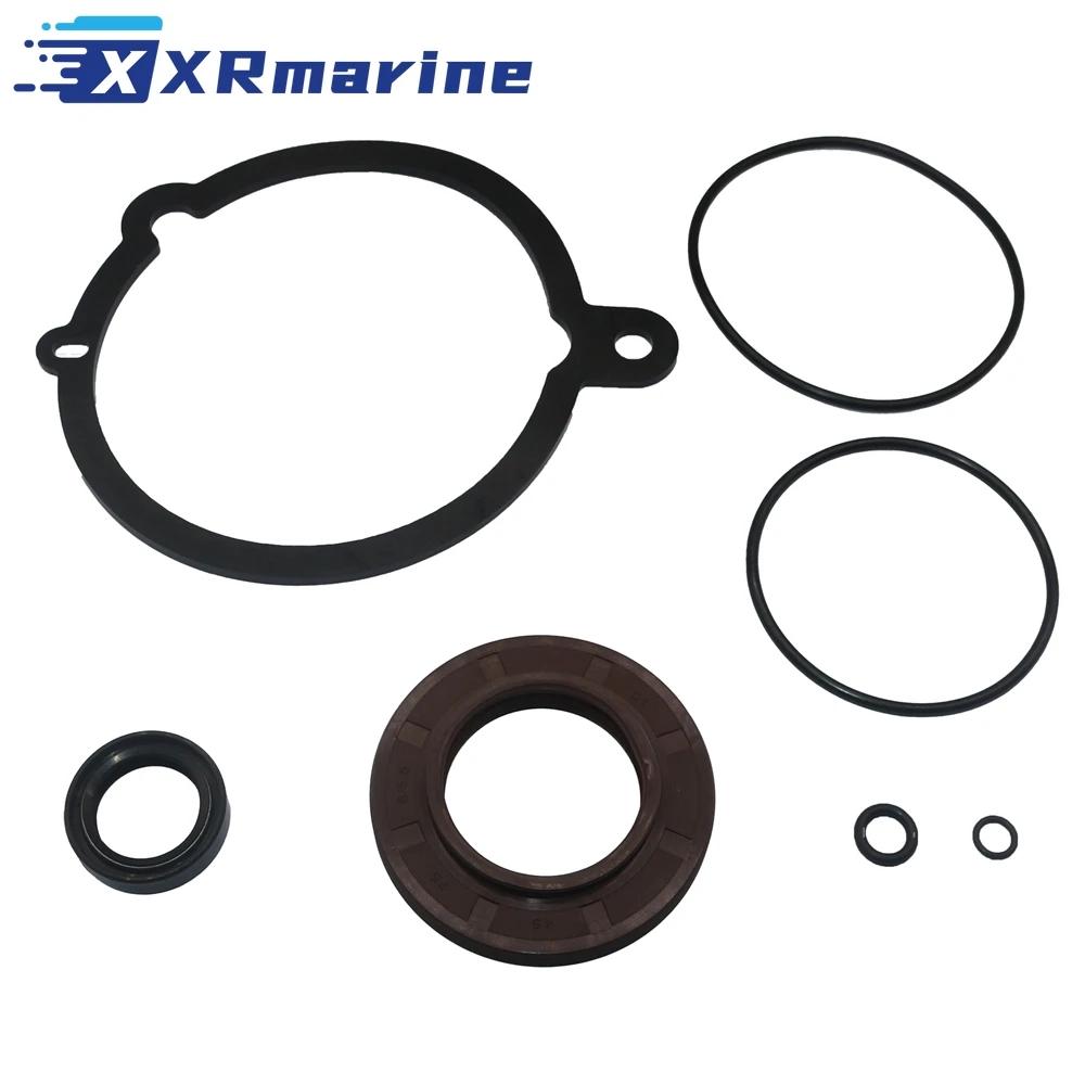 

23024 U-joint and Bearing Carrier Repair Seal Kit 3862105 For Volvo Penta XDP 3852272 853868 Seal Kit