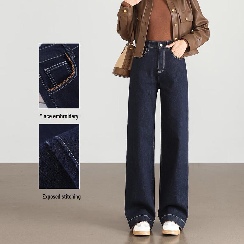 

Han Du Yi She Embroidered Straight-Leg Denim Jeans with Scarf Ribbon 2XL