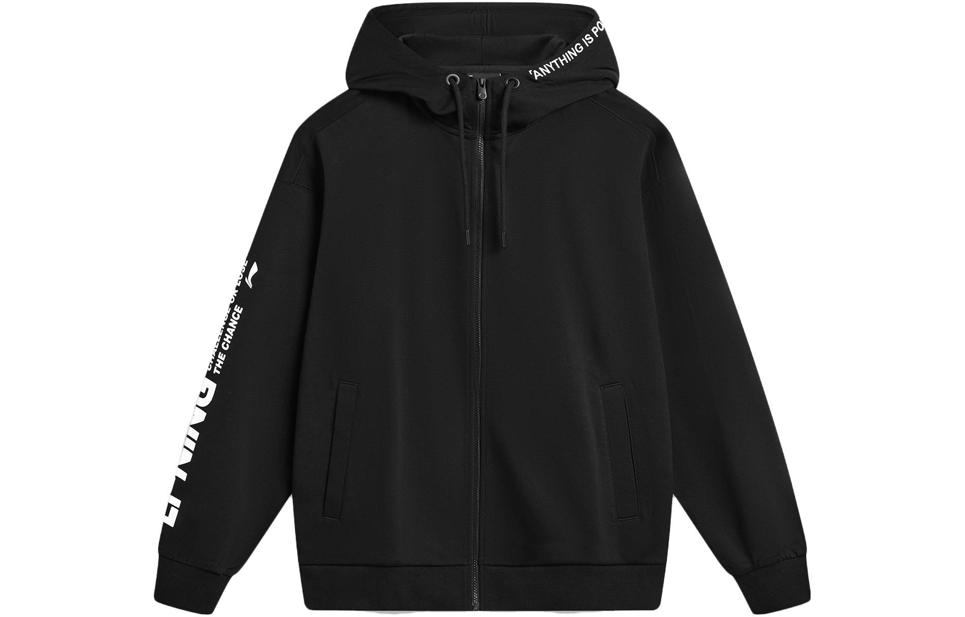 Li Ning Sports Fashion Collection AWDU921-1 L