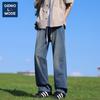 GENIOLAMODE Herren Jeans im amerikanischen Stil, locker, gerades Bein