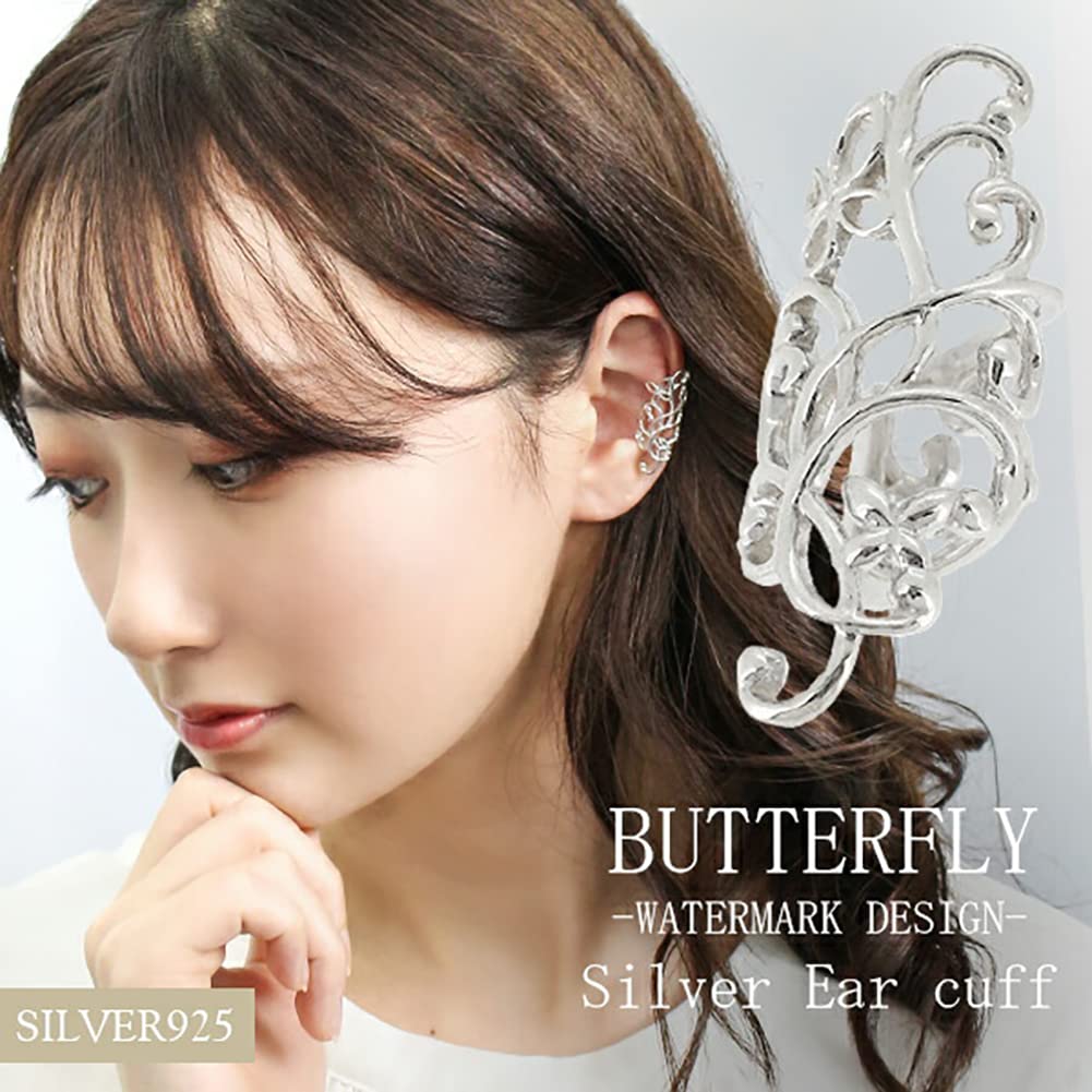 Shinjuku Gin No Kura Vine and Butterfly Openwork Silver 925 Ear Cuff Ear Cuff Ear Clip Arabesque (Single Ear) Women's