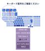 2025-2026 Fujitsu FMV Note A 16-inch WA3-K3 A77/A75/A53 (L2/K3) Compatible Keyboard Cover, Ultra-thin TPU