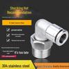 Chiweng 304 Stainless Steel Right-Angle Swivel Air Pipe Quick Connector
