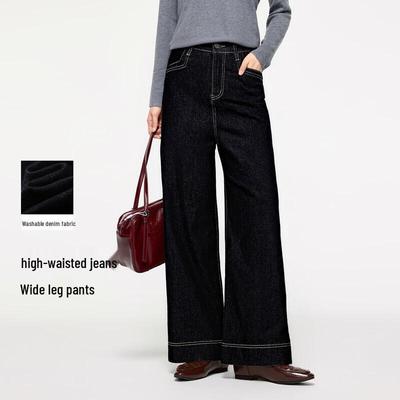 FivePlus Women's High-Waist Loose Fit Straight Wide-Leg Denim Jeans