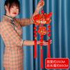 New Year'S Mercerized Lantern Hanging String, Spring Festival Chili Pendant, Lantern Hanging String Pendant, Shopping Mall Home Festive Decoration