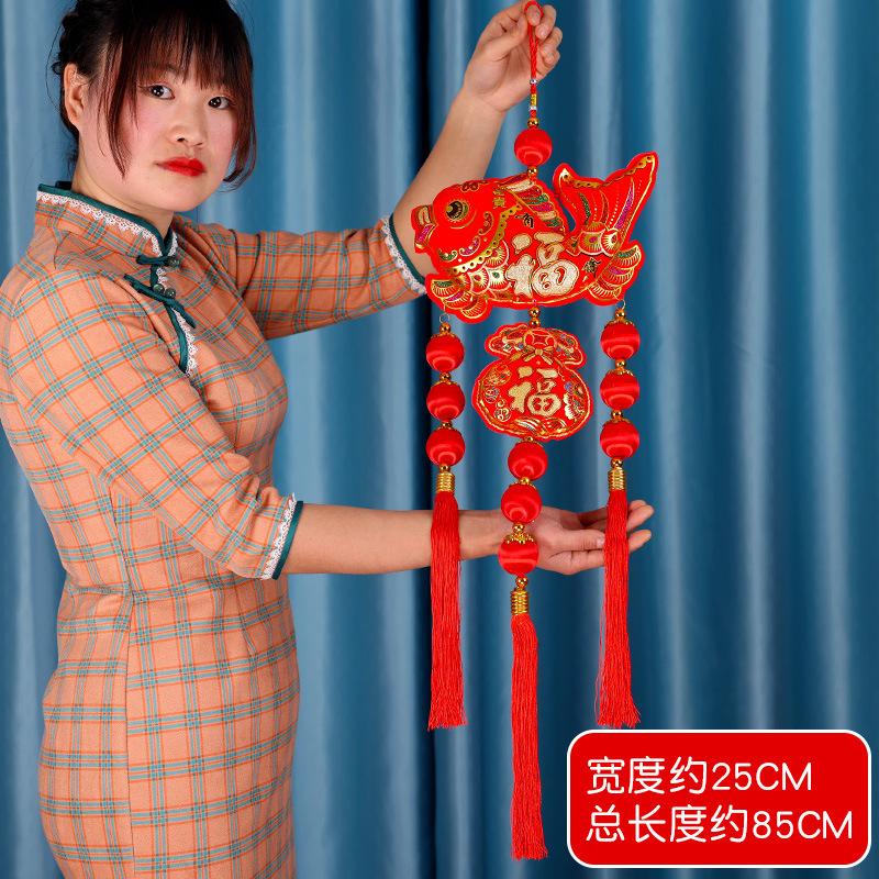 New Year'S Mercerized Lantern Hanging String, Spring Festival Chili Pendant, Lantern Hanging String Pendant, Shopping Mall Home Festive Decoration
