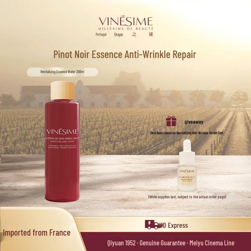 Caudalie Resveratrol-Lift Active Essence Water 200ml