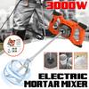 3000W Adjustable Speed 6 Gear Handheld Paint Cement Plaster Industrial Grade Mixer Mortar Coating Powder Mixing Machine
