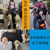 Dog outdoor backpack, double-shoulder and hand-held pet traction backpack, portable with crossbody strap, pet supplies