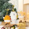 Nagano Characters Fuwapata Angel Mascot Plush Toy (Early Impala)