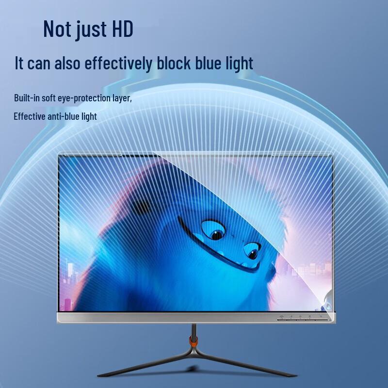 Llano 17-inch Anti-Blue Light Monitor Screen Protector