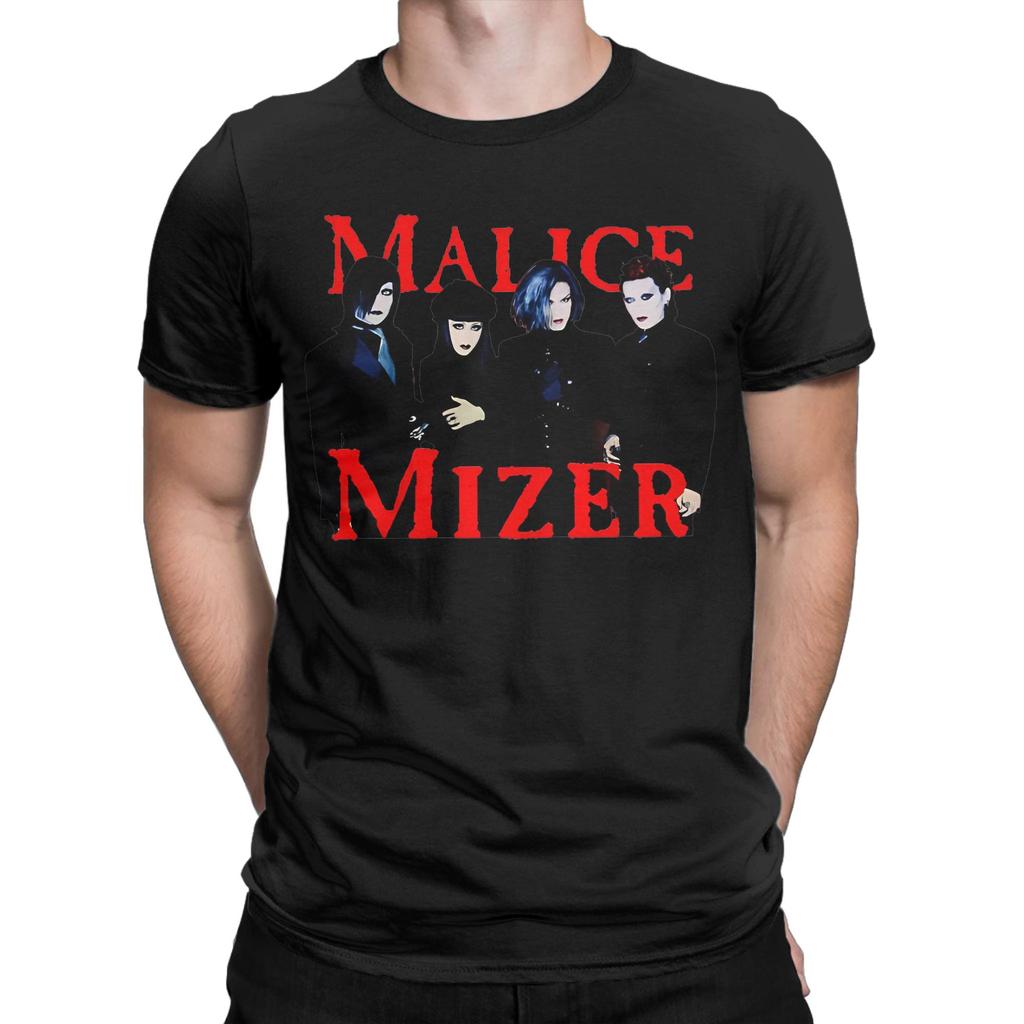 Funny Rare MALICE MIZER TShirts Men O Neck 100 Cotton T Shirts Short Sleeve Tees Classic Clothes