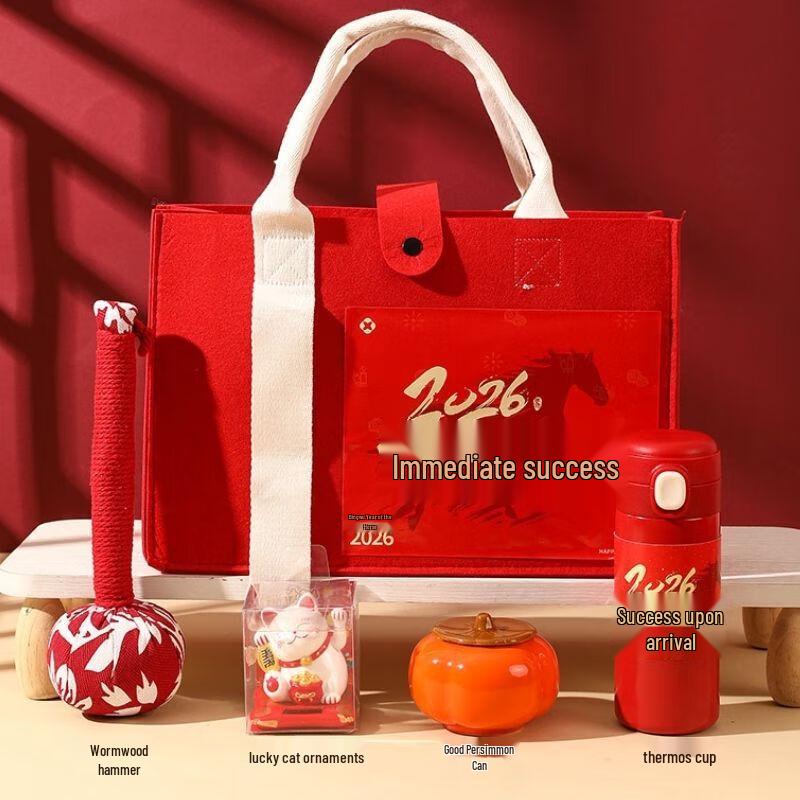 

Auspicious Year-End Corporate Gift Set