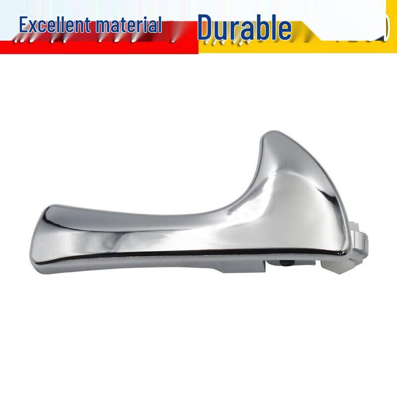 

Zotye 5008 2008 Exterior Car Door and Trunk Handle