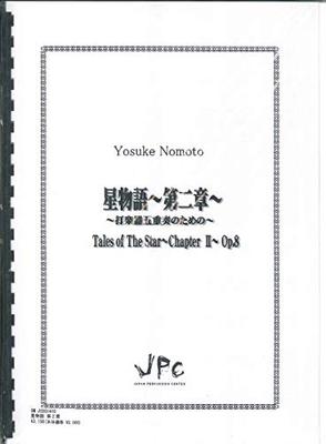 JPC Percussion Ensemble Sheet Music Story <quintet> “Star ~Chapter 2~Op.8”