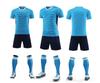 Adult & Children's Football Team Training Kit with Jersey Customization