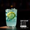 ZISIZ Hurricane Gin & Tonic Glass