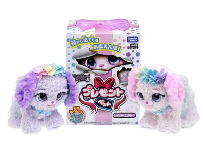 Takara Tomy Prezent Pet Rainbow Fairy