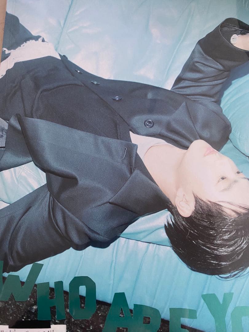 

[USED] Suho mini album who are you