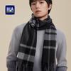 HLA Men's Pure Wool Scarf